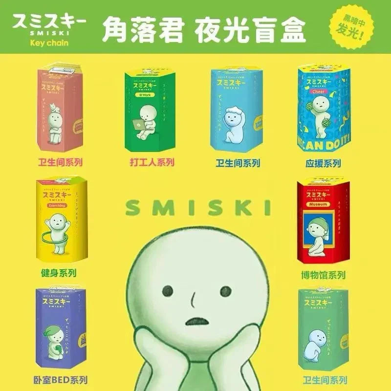 Sonny Angel Smiski Night Light