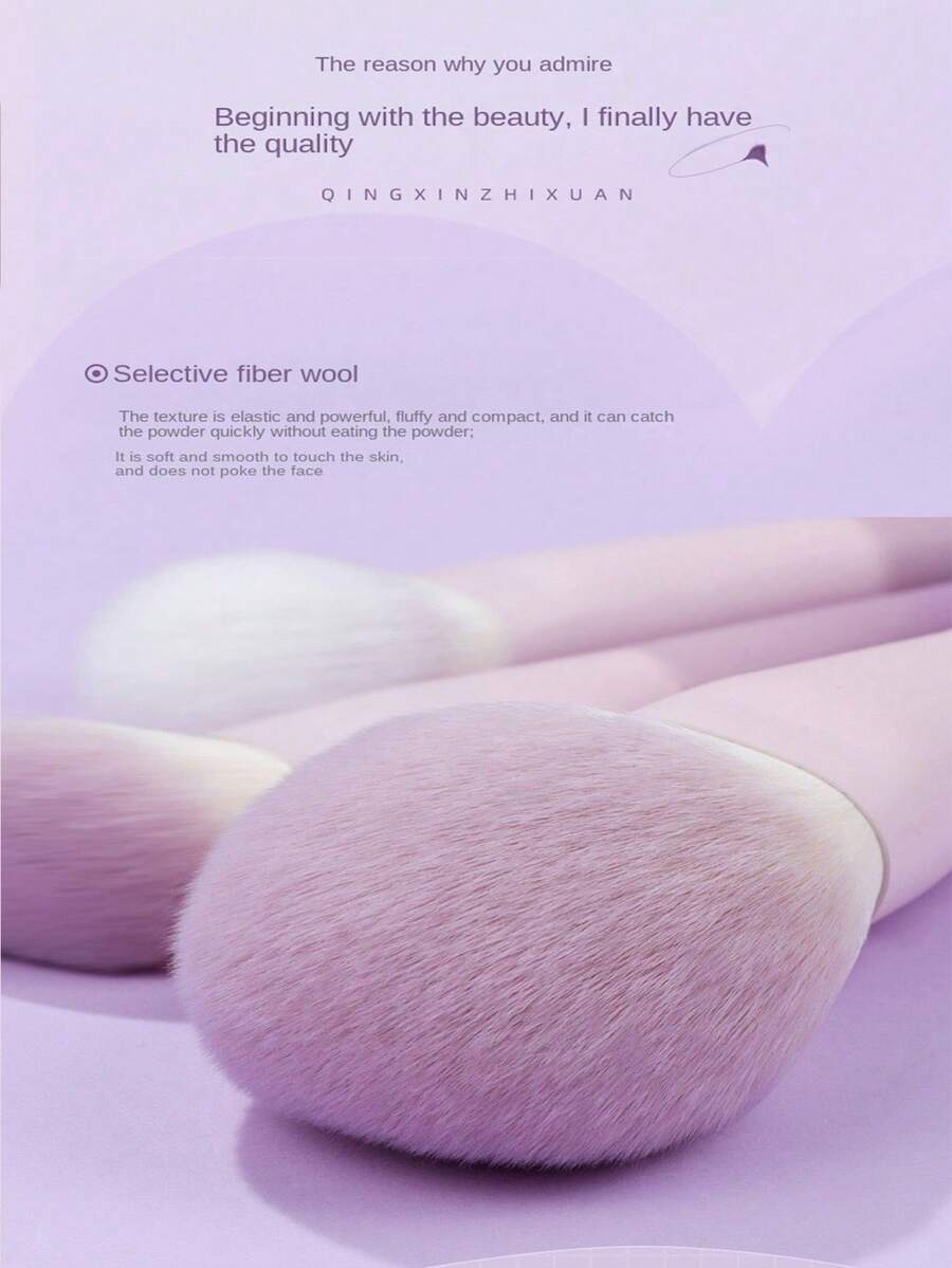 13pcs Professional Makeup Brush Set