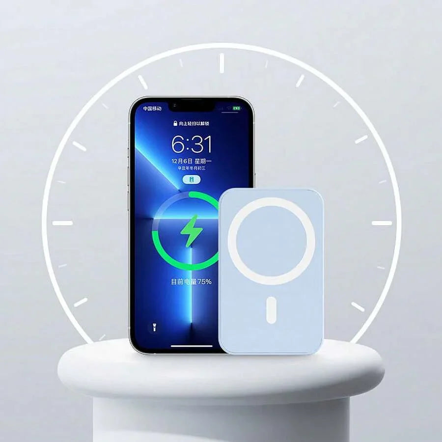 Fast Charging Magnetic Power Bank Portable Power Supply