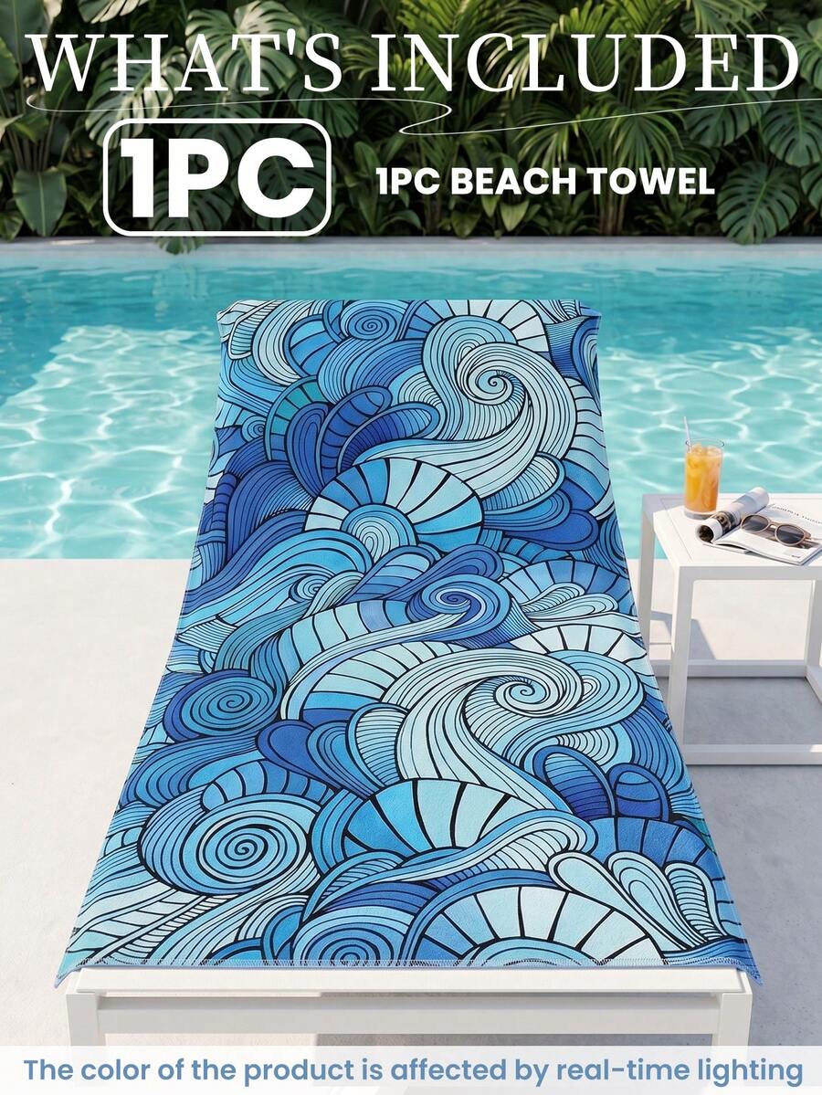 Blue Shell Print Beach Towel, Swimming Towel
