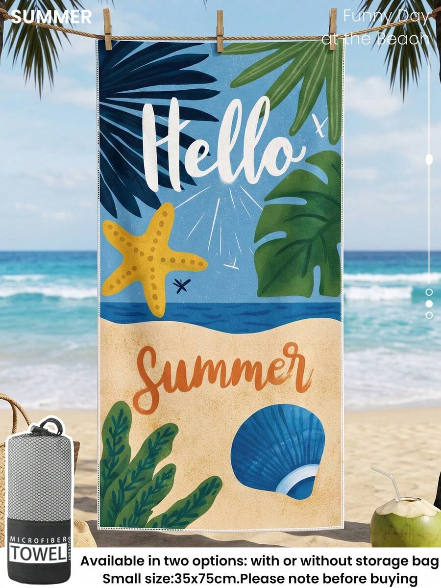 1pc Printed Beach Towel, Summer Fruit Pattern Swimwear
