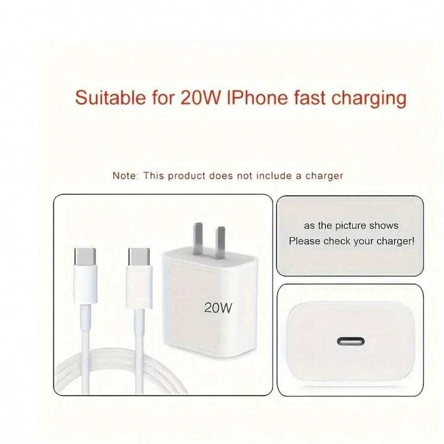 Pearl Design Charger Set, Includes Charging Cable Protector