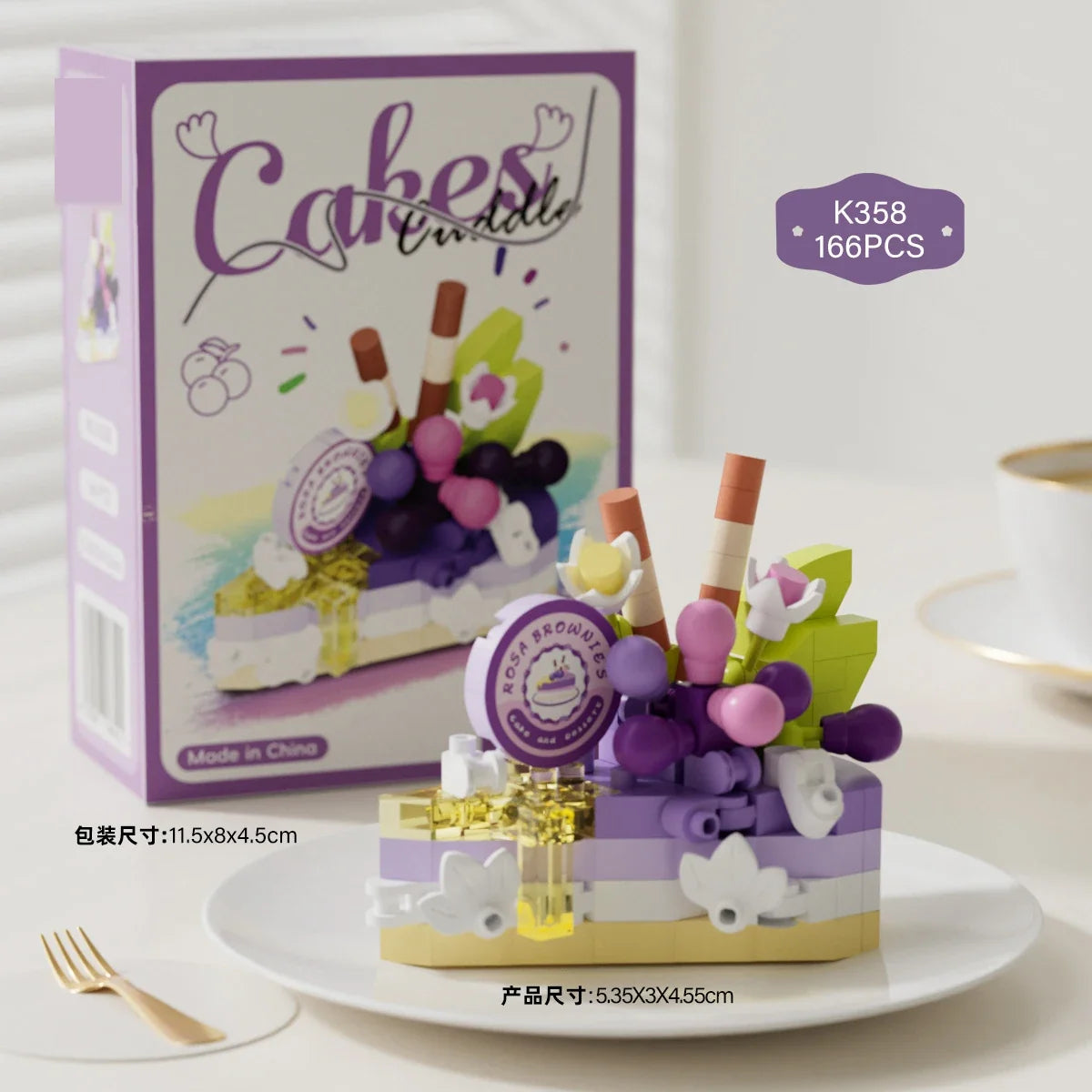 Mini Block Cake Building Toy
