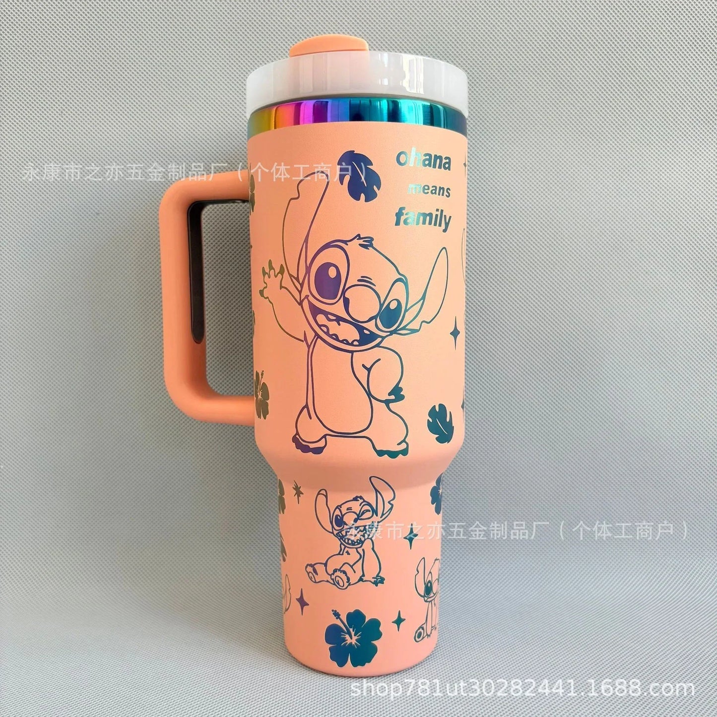 Cute Stanley Style 40oz Cup