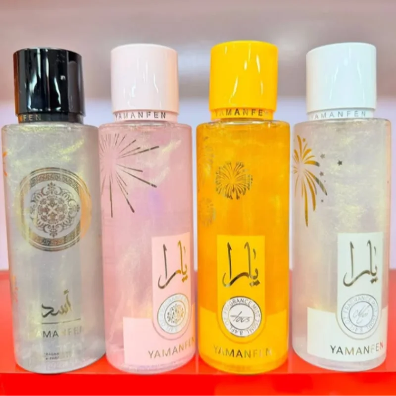 Fruity Long-Lasting Body Mist