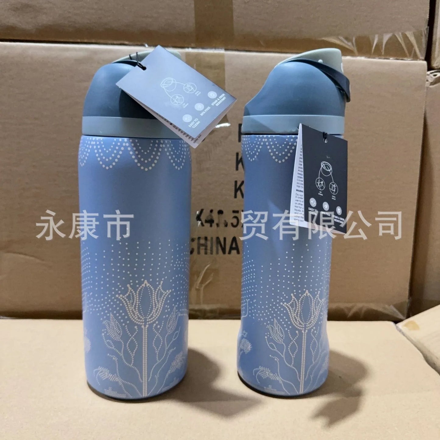 Owala Sport Flow Stainless Soccer Flask Bottle