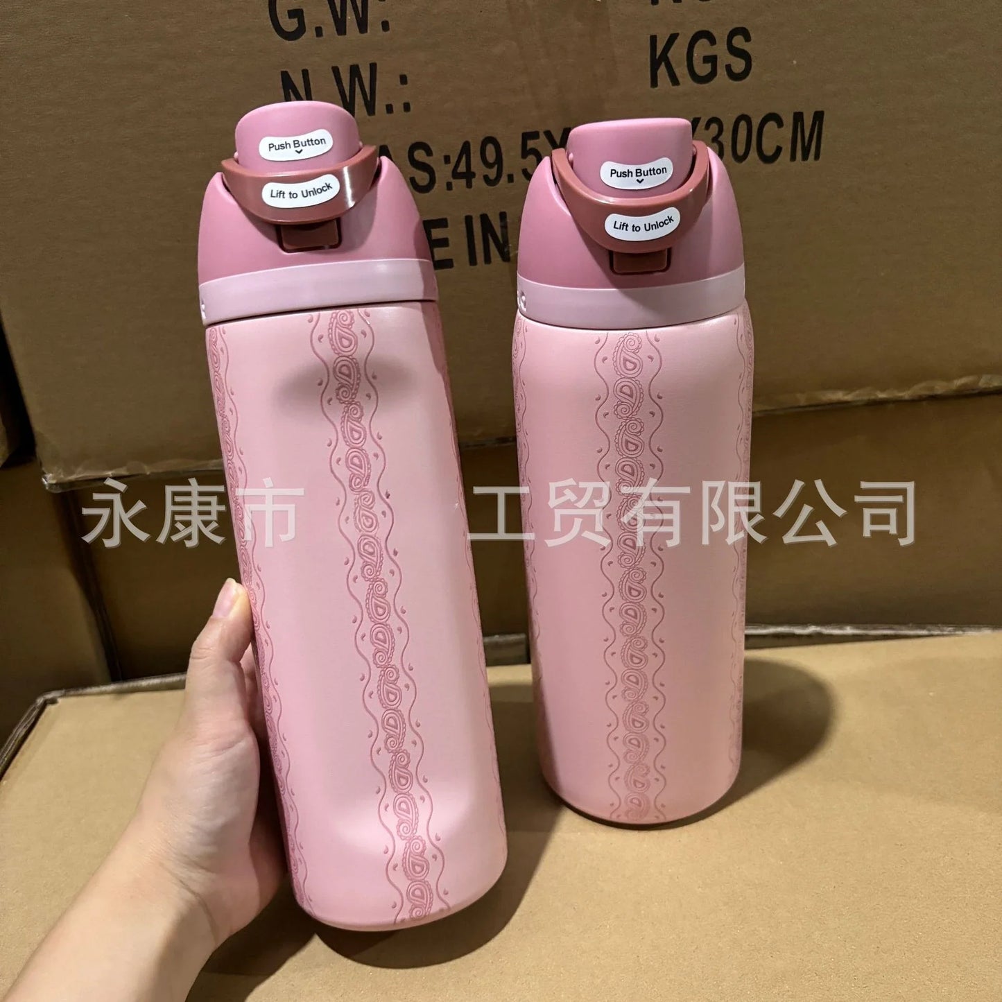 Owala Sport Flow Stainless Soccer Flask Bottle