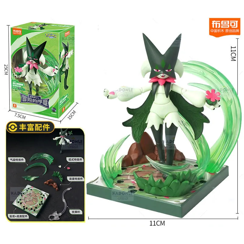 Pokemon Pikachu Charizard Greninja Blocks
