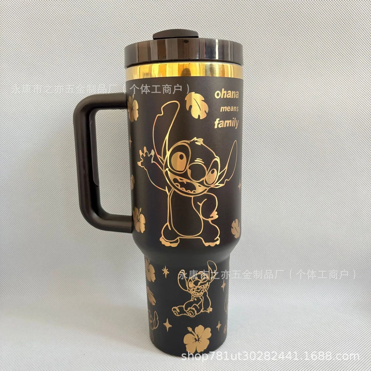 Cute Stanley Style 40oz Cup