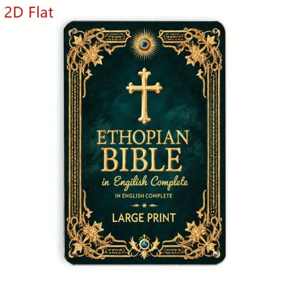 Large Print Ethiopian Bible