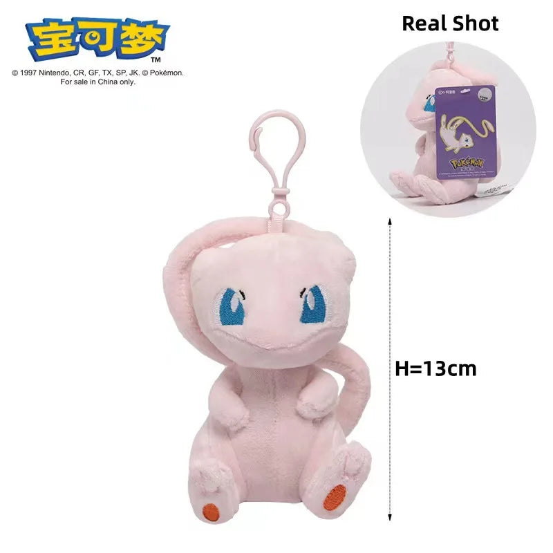 Pokémon Plush Keychain Collection