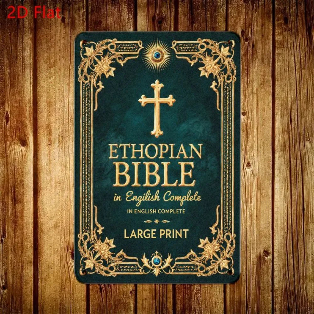 Large Print Ethiopian Bible