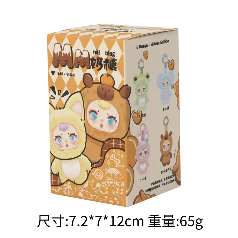 Milk Candy Keychain Blind Box