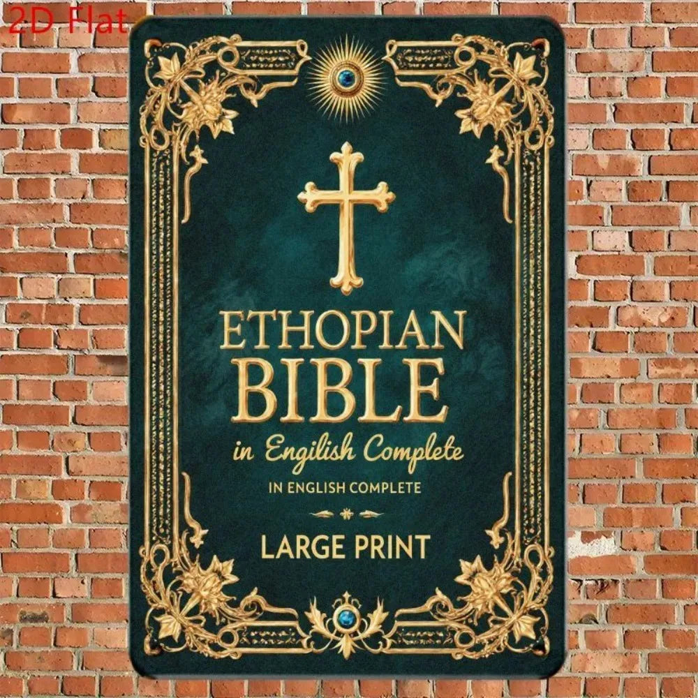 Large Print Ethiopian Bible
