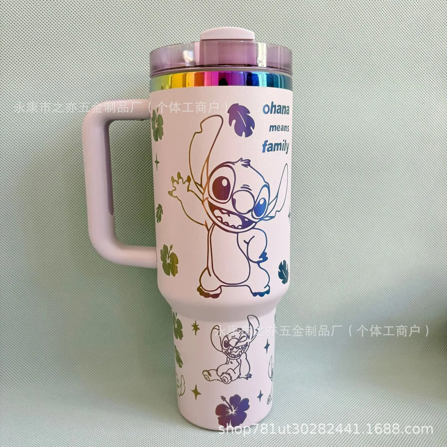 Cute Stanley Style 40oz Cup