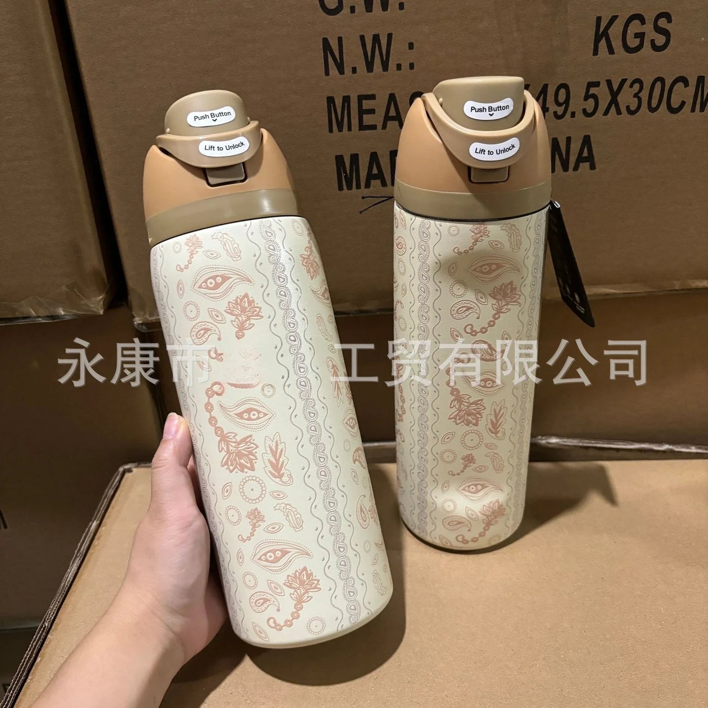 Owala Sport Flow Stainless Soccer Flask Bottle