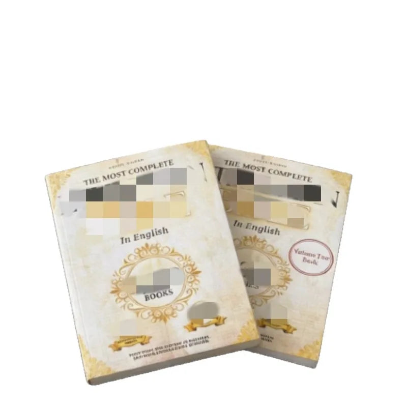 2026 Ethiopian Bible Journal Set