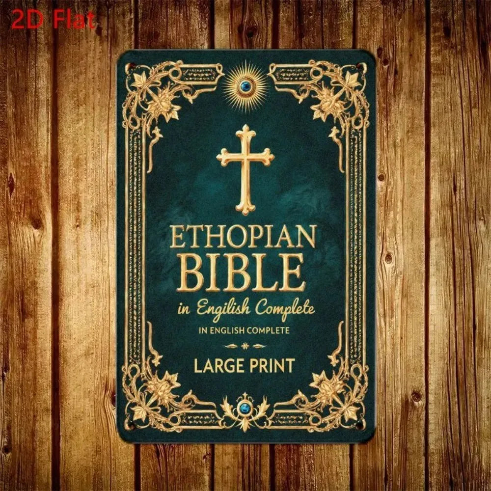 Large Print Ethiopian Bible