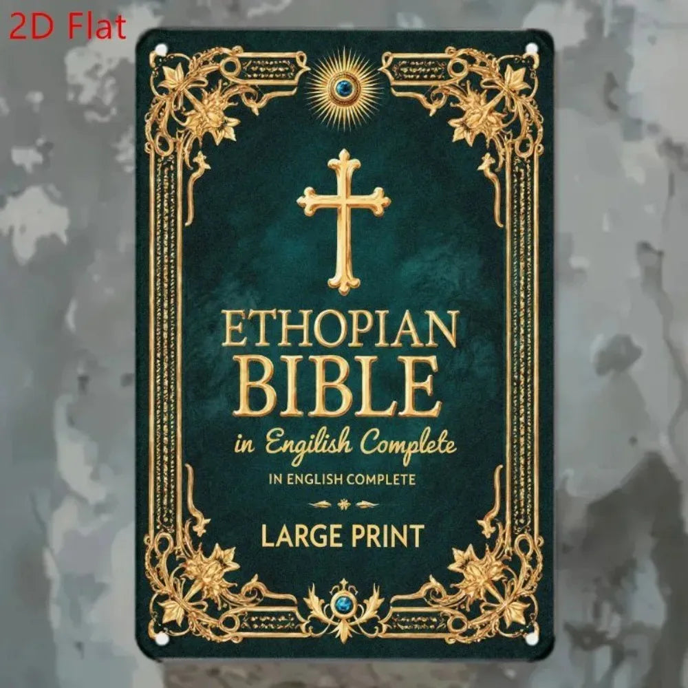 Large Print Ethiopian Bible