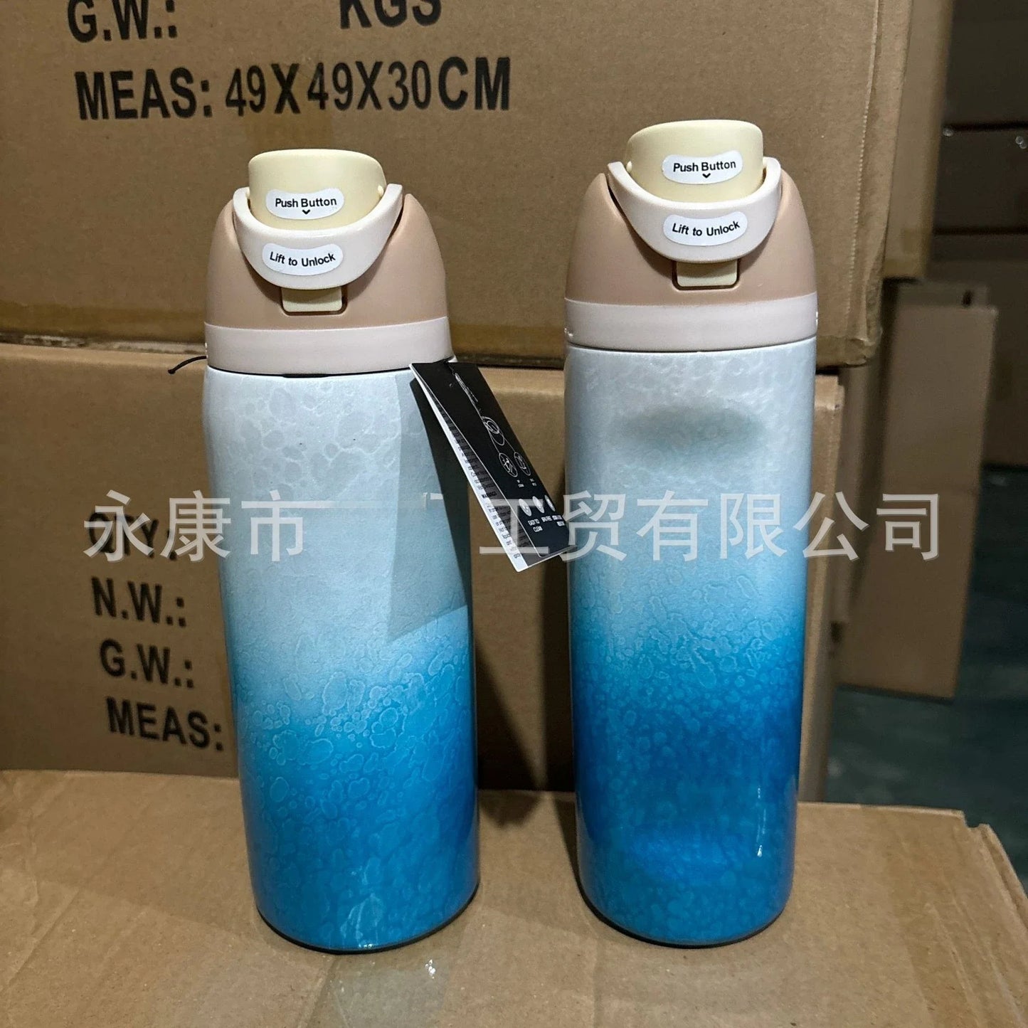 Owala Sport Flow Stainless Soccer Flask Bottle