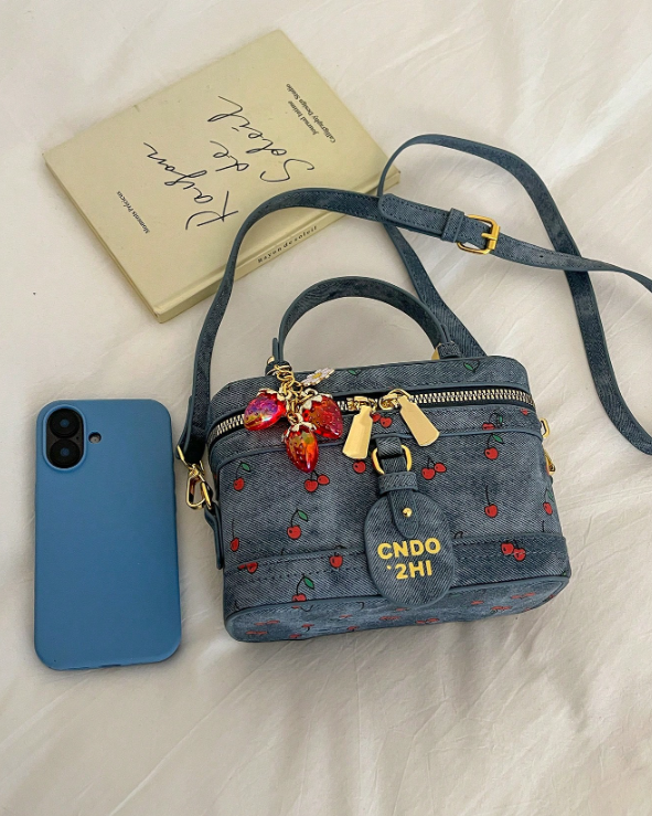 Elegant PU Leather Square Bag