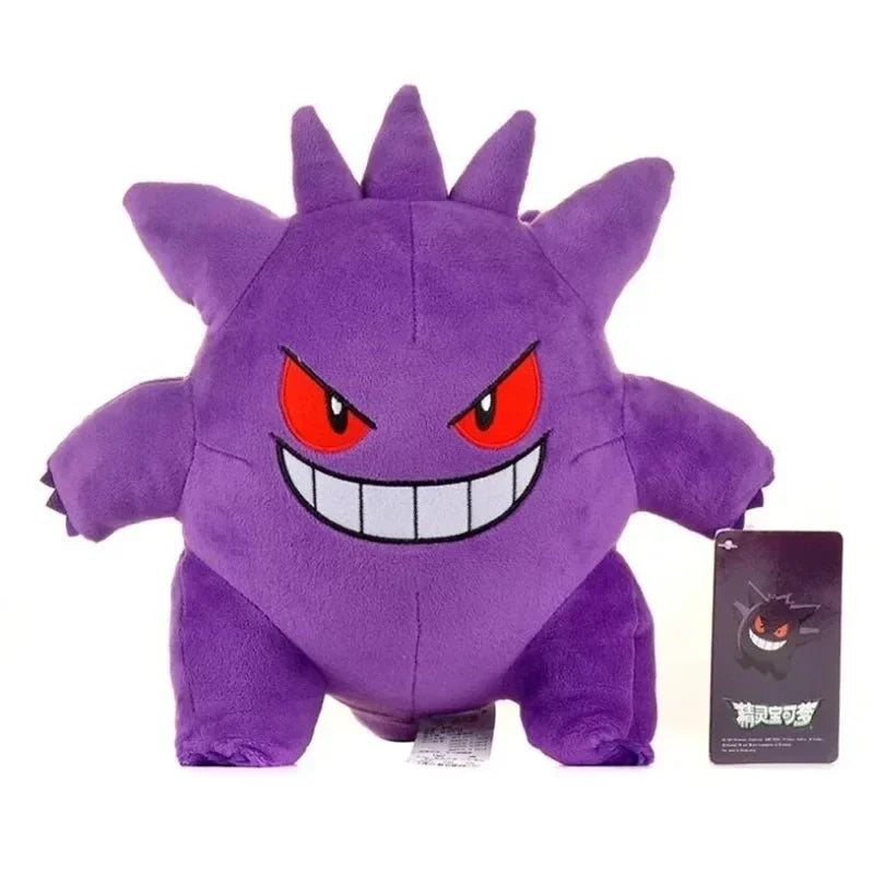 Pikachu Pokémon Plush Toy Collection