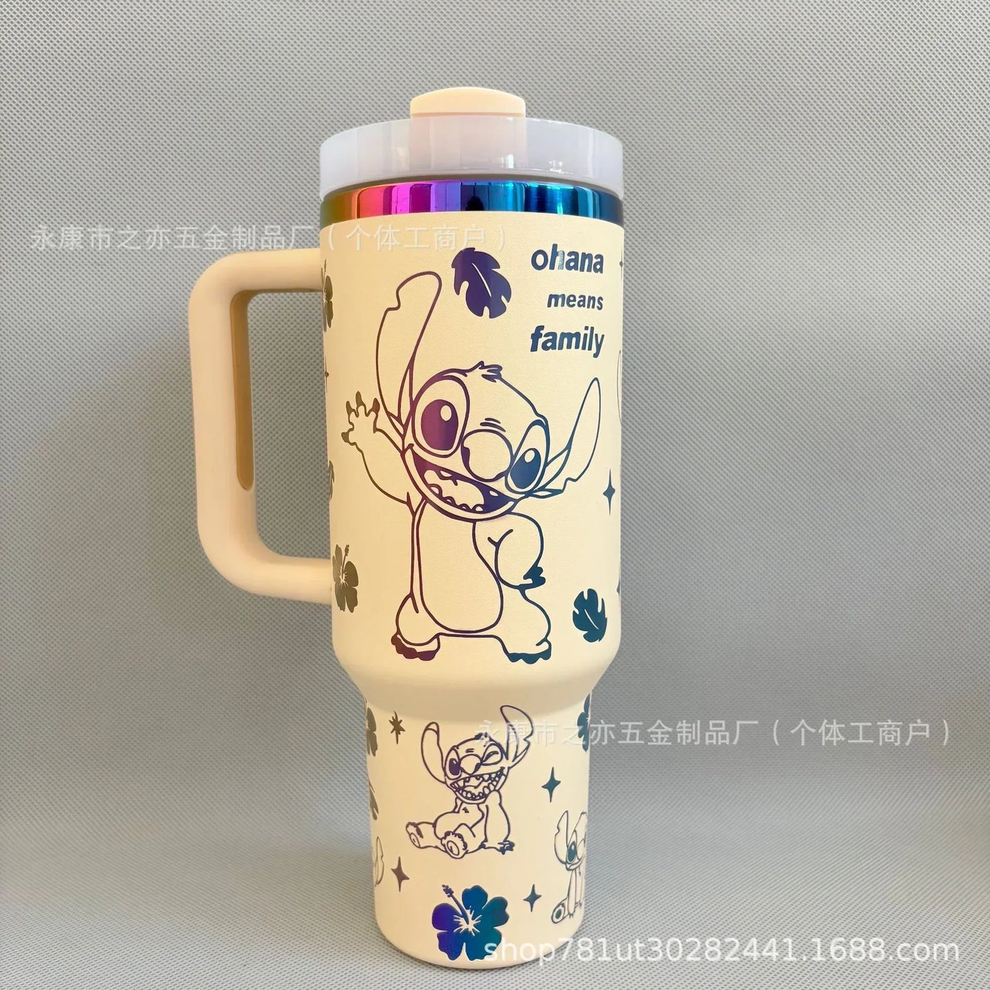 Cute Stanley Style 40oz Cup